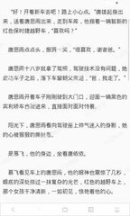 乐鱼网站登录